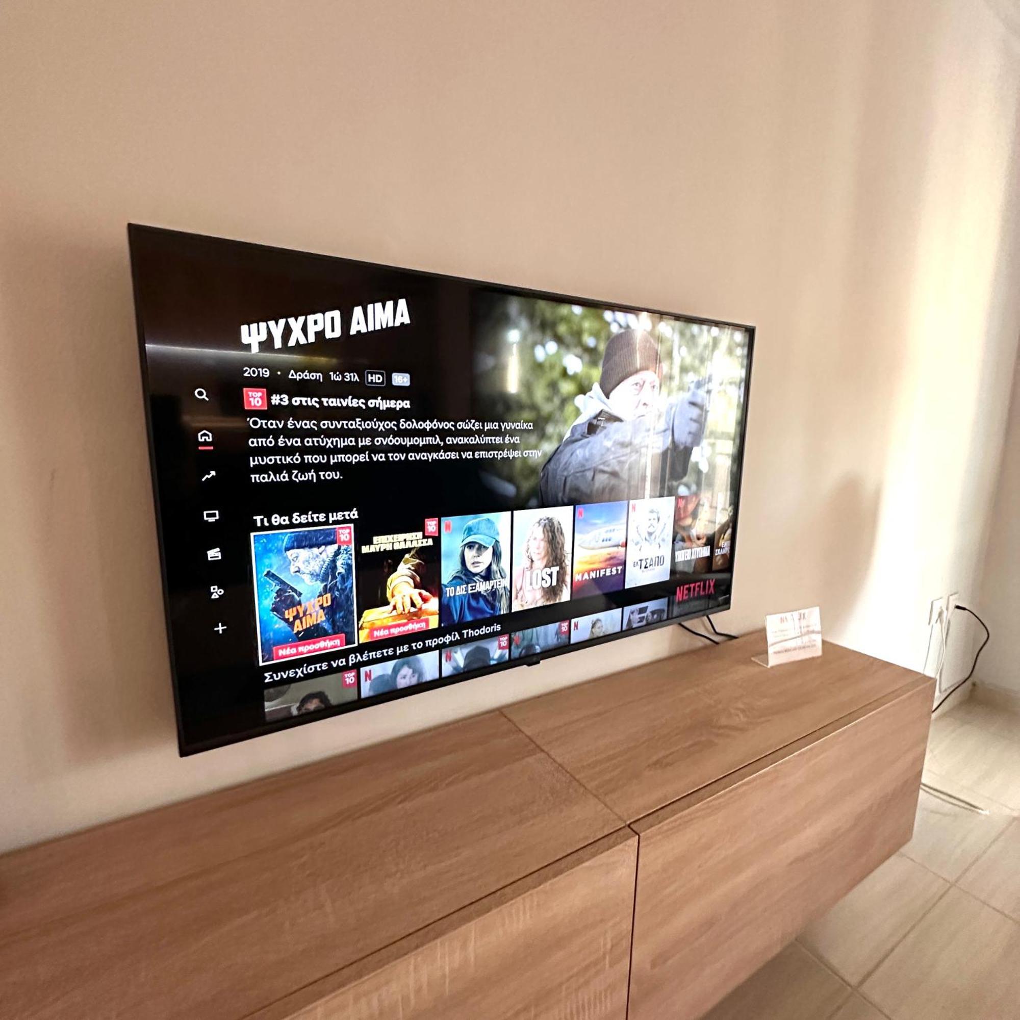 Anemome Deluxe Apartment Θεσσαλονίκη Εξωτερικό φωτογραφία